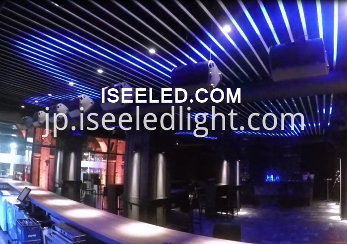 Nebula LED Bar Light